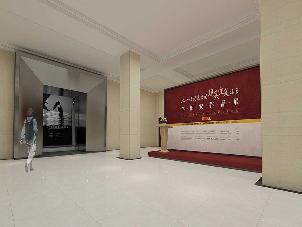 文學院