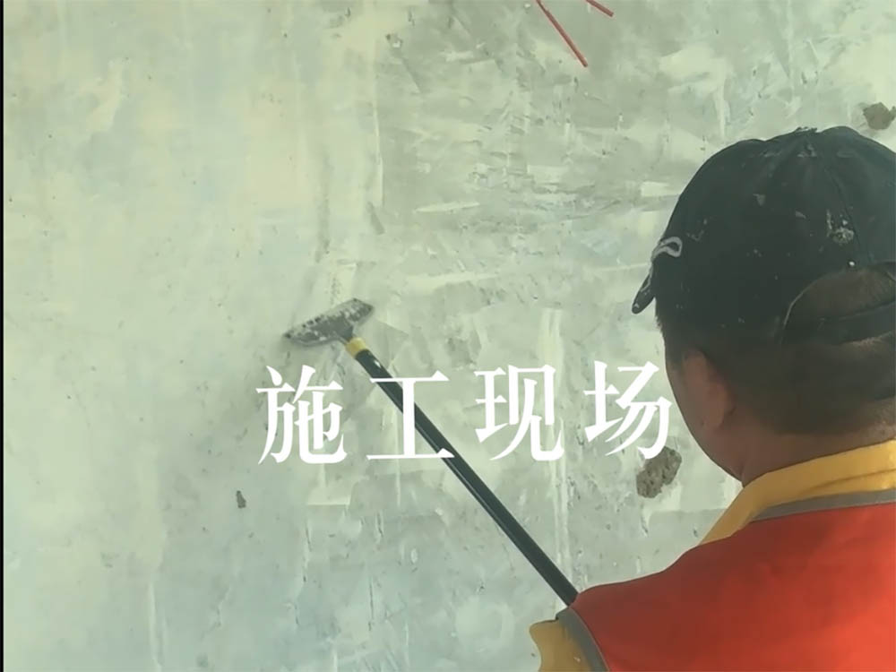 看看我們的在施工地吧！
