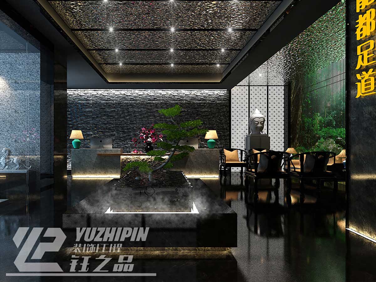 沐月庭足浴會(huì)所
