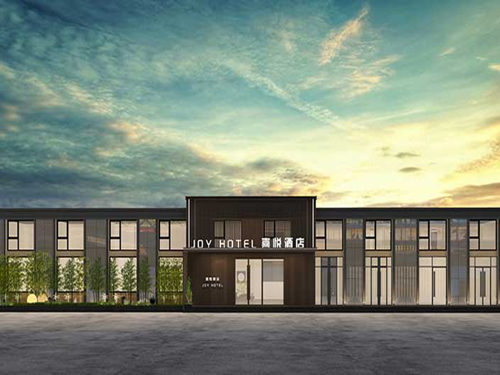港區(qū)喜悅酒店